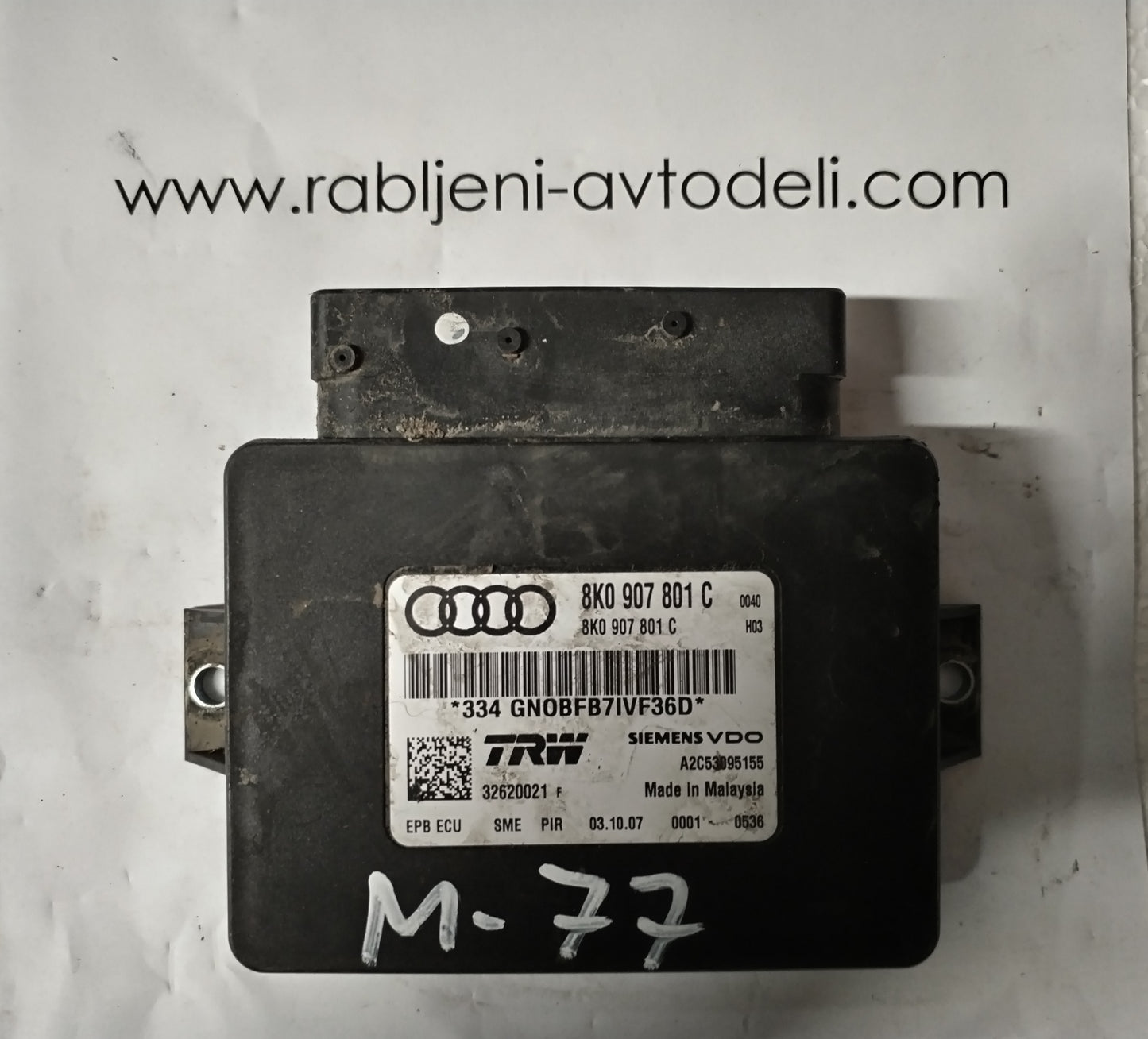 Handbrake module - Audi A4, A5, Q5