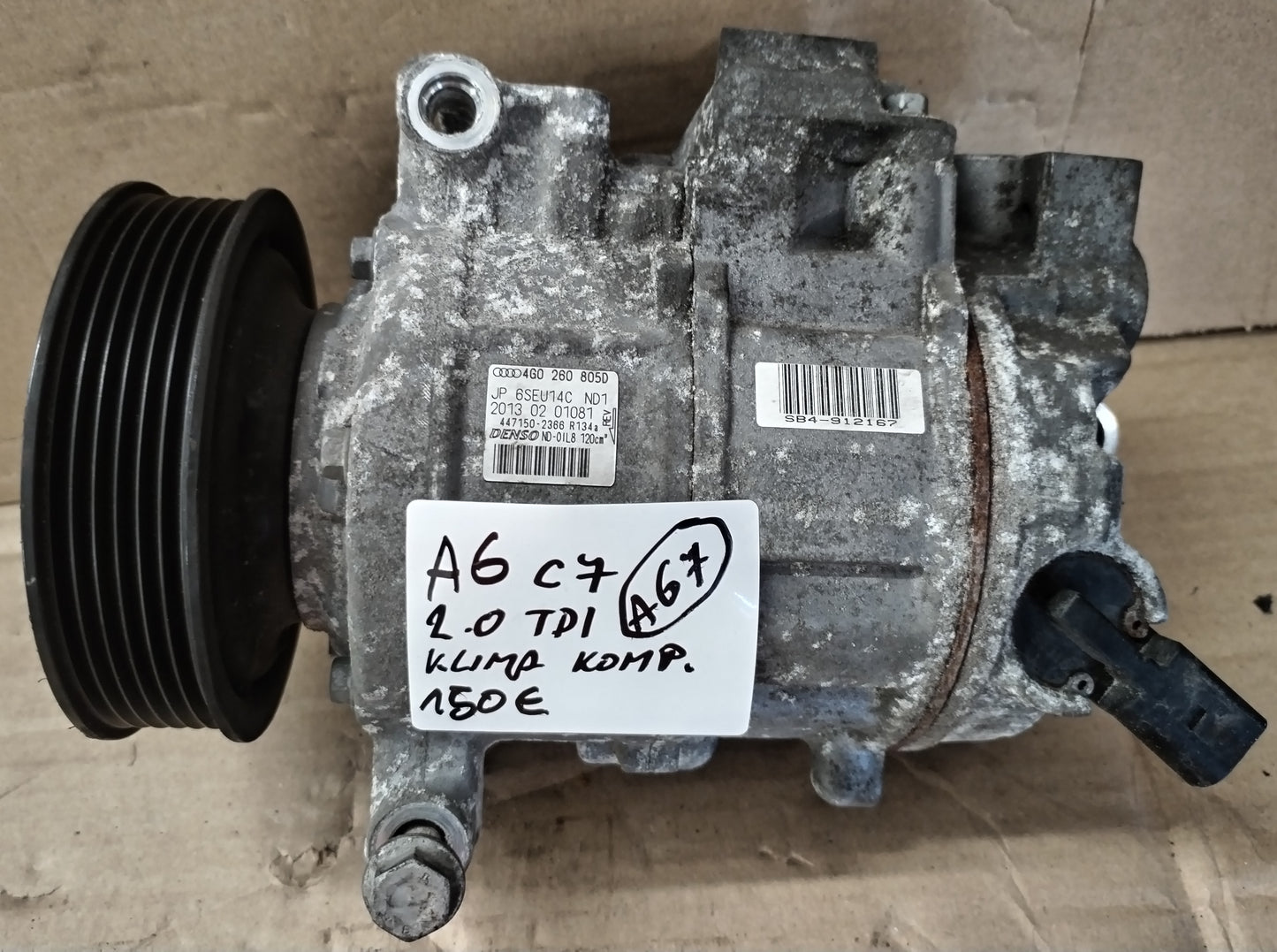 AC compressor AUDI A6 C7 2.0 TDI