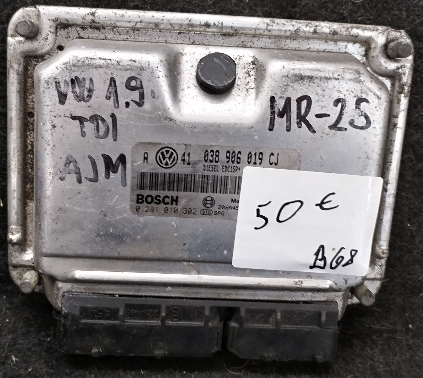 Engine computer ECU