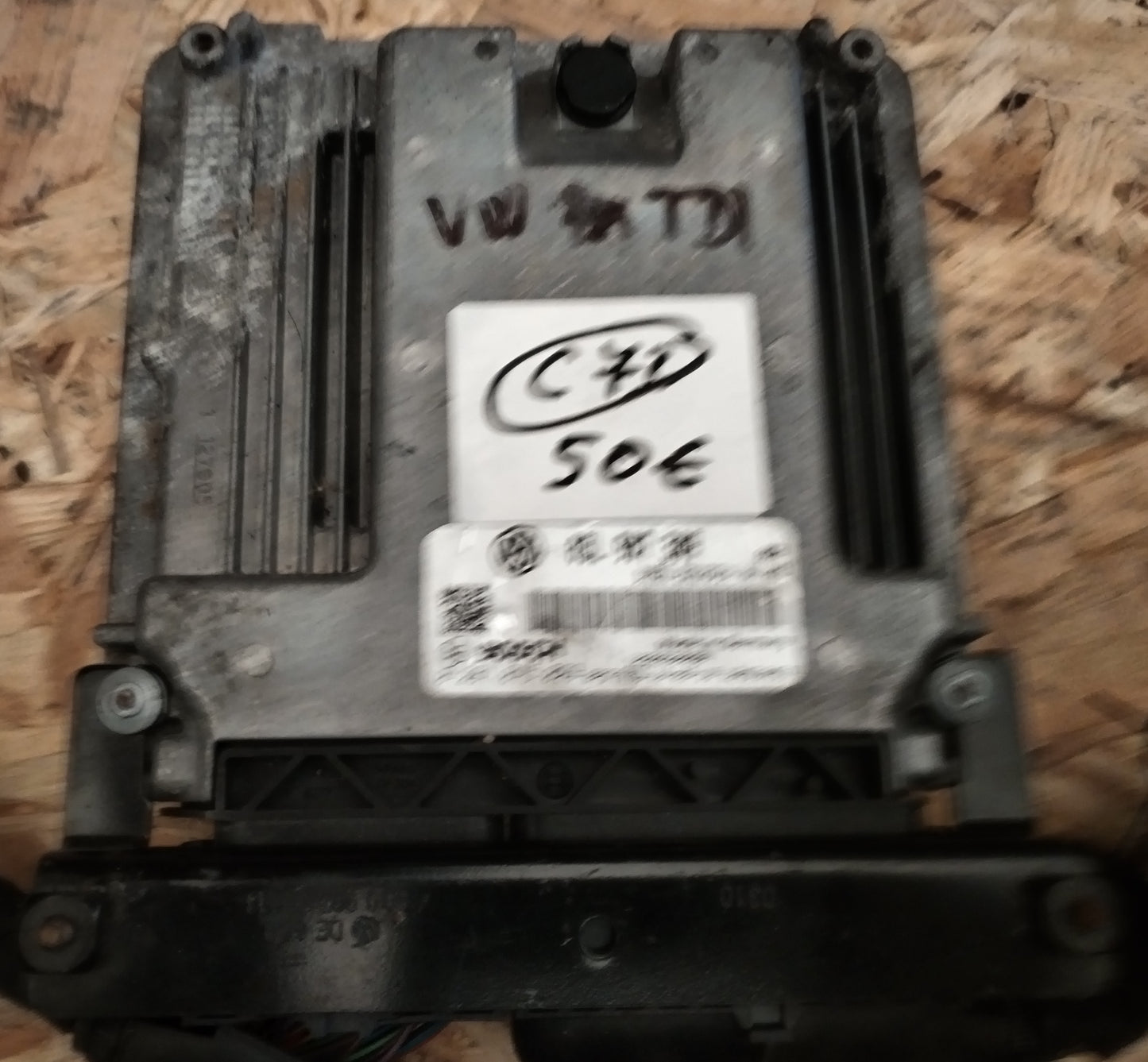 Engine Computer ECU VW